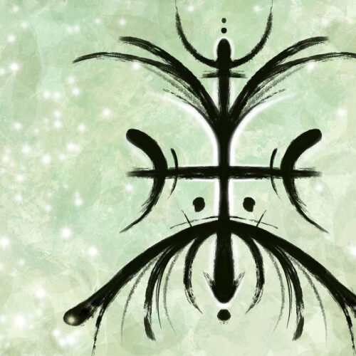 Sigil personnalisé • numérique