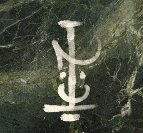Sigil personnalisé • numérique