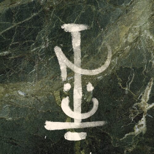 Sigil personnalisé • numérique