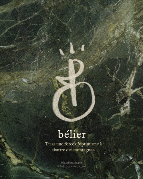 Sigils astrologiques - tirage d'art – Image 6