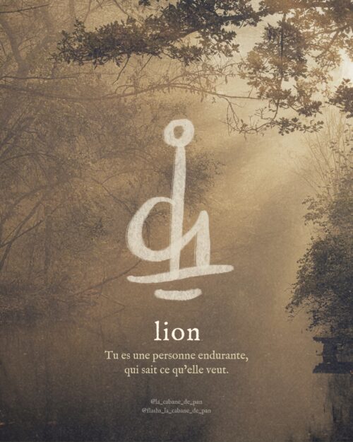 Sigils astrologiques - tirage d'art – Image 10