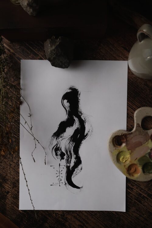 Sorcellerie • Original A4